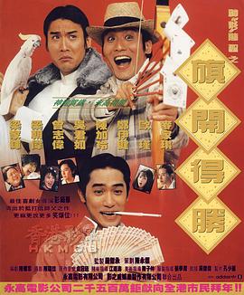 天天干视频在线观看
